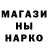 Кетамин VHQ Vic Morrison