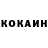 ГАШИШ Изолятор Magzhan Kalken