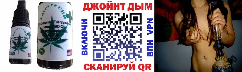 Canna-Cookies марихуана  Железногорск 
