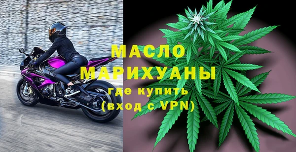 винт Вязники