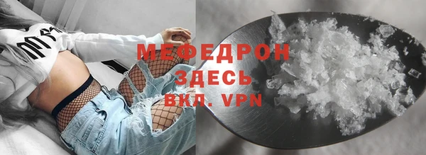 ГАЛЛЮЦИНОГЕННЫЕ ГРИБЫ Вяземский