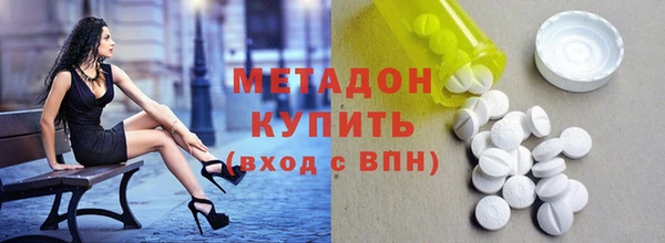 винт Вязники