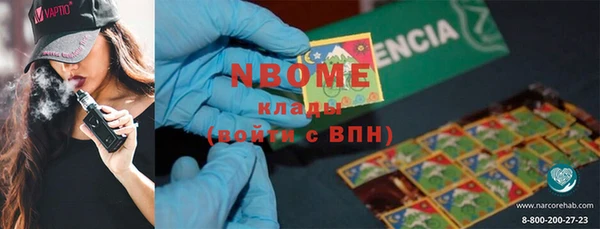 винт Вязники