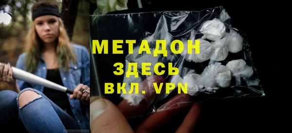 винт Вязники