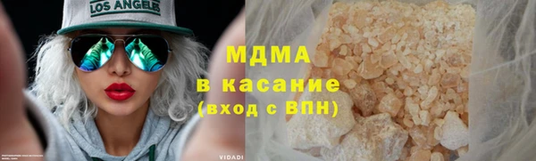 винт Вязники