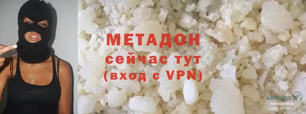 винт Вязники