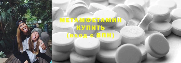 ГАЛЛЮЦИНОГЕННЫЕ ГРИБЫ Вяземский