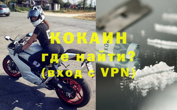 винт Вязники