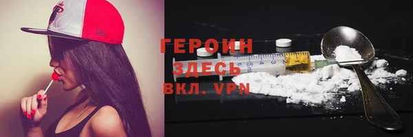 винт Вязники