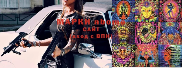 винт Вязники