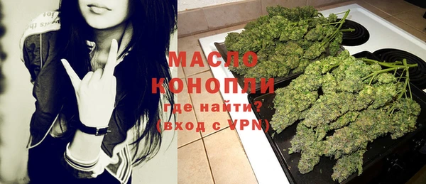 винт Вязники