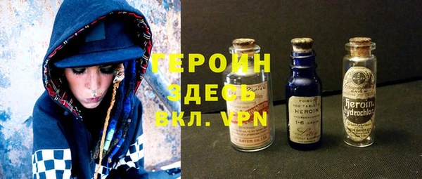 винт Вязники