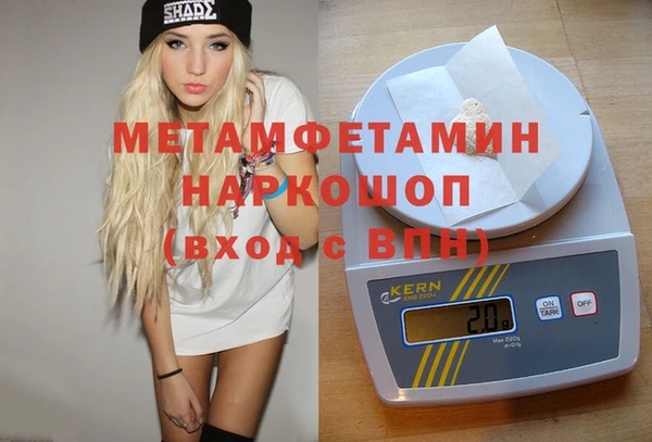 винт Вязники