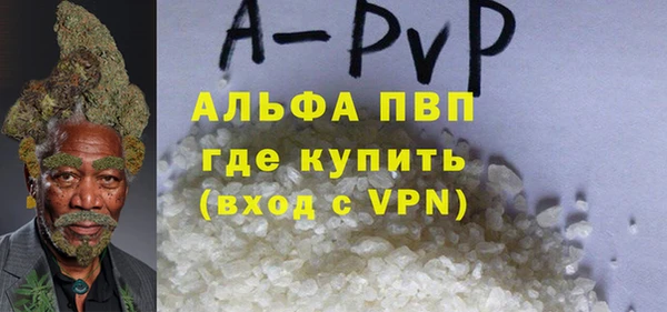 винт Вязники