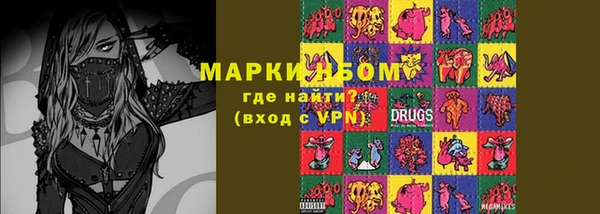 винт Вязники