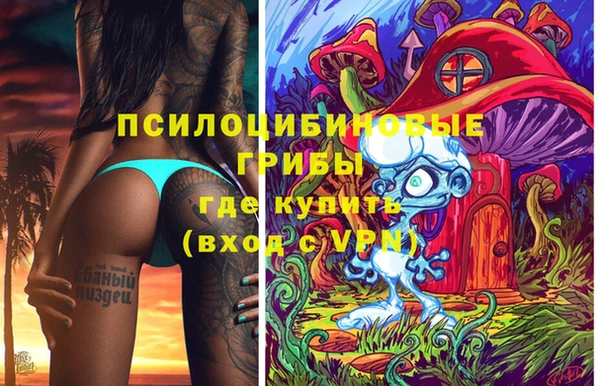 винт Вязники