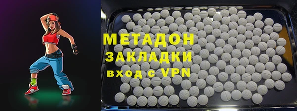 винт Вязники