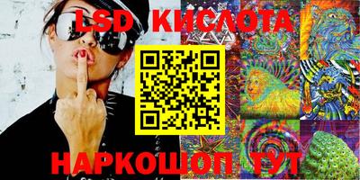 прущая мука Кунгур