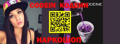 прущая мука Кунгур