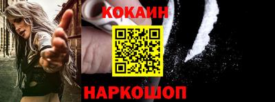 прущая мука Кунгур
