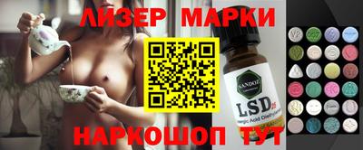 мефедрон VHQ Кулебаки