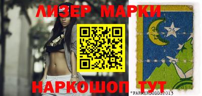 мефедрон VHQ Кулебаки