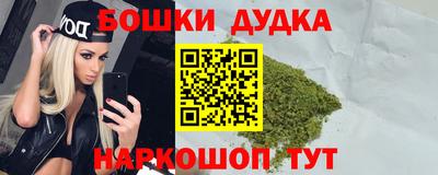 прущая мука Кунгур