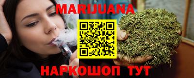 прущая мука Кунгур