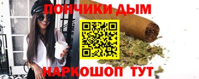 соль ск Кумертау