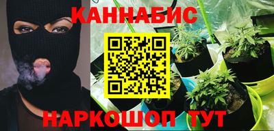 мефедрон VHQ Кулебаки