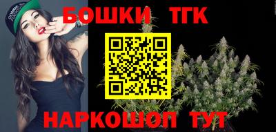 мефедрон VHQ Кулебаки