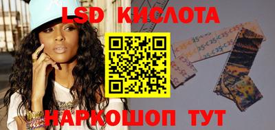 дмт Лесосибирск