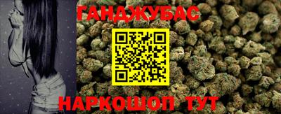 соль ск Кумертау