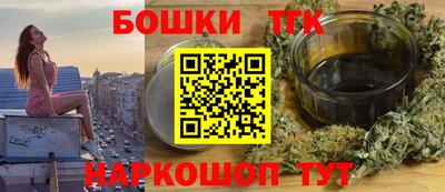 прущая мука Кунгур