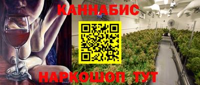 прущая мука Кунгур