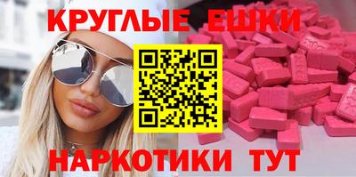 соль ск Кумертау