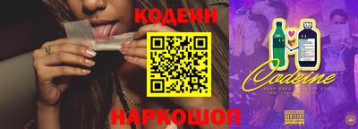 соль ск Кумертау
