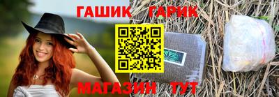 мефедрон VHQ Кулебаки