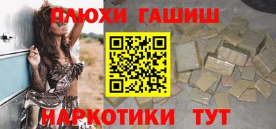 мефедрон VHQ Кулебаки