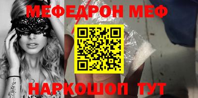 дмт Лесосибирск