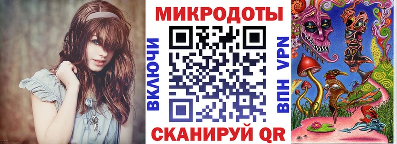 купить наркотики сайты  Железногорск  даркнет состав  Псилоцибиновые грибы Psilocybine cubensis 