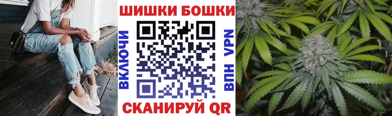 это формула  хочу   Железногорск  МАРИХУАНА тримм 